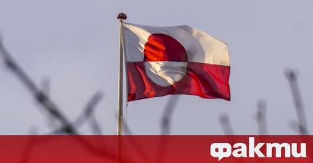 Продажбите на гренландски знамена в Дания са се увеличили рязко