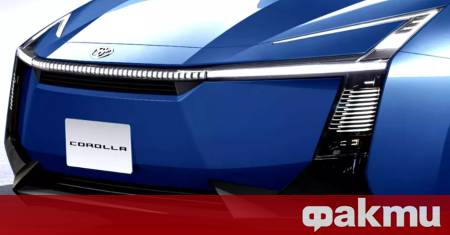 Легендарната Toyota Corolla която десетилетия наред беше символ на рационалния