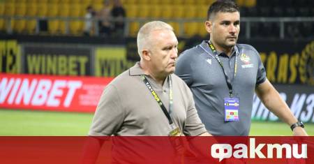 Ботев Пловдив се оказа без старши треньор след като Николай