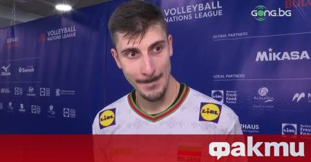 Към капитана на националния отбор по волейбол и световен вицешампион