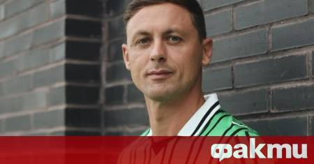 Сасуоло представи днес новото си голямо попълнение – Неманя Матич
