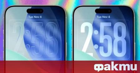 Apple официално пусна новата си софтуерна ревизия iOS 26 2