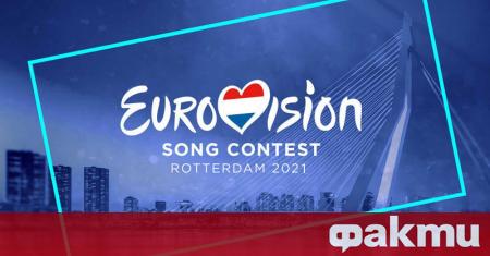 Конкурсът Евровизия 2021 ще бъде през май в Ротердам със