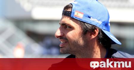 Испанската звезда на Формула 1 Карлос Сайнц избра екзотичните