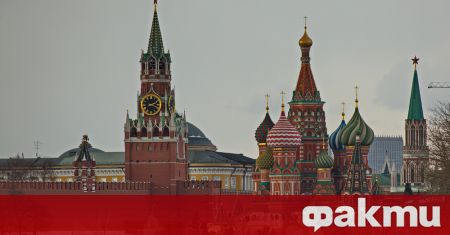 Русия забрани на 200 американски граждани включително роднини на президента