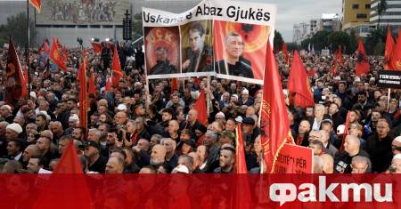 Организацията на ветераните от Армията за освобождение на Косово проведе