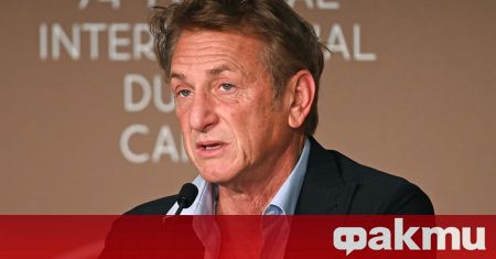 Режисьорът на Лакрицова пица Пол Томас Андерсън разкри на 74 ите