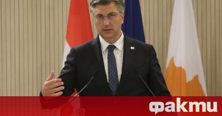 Хърватският премиер Андрей Пленкович осъди въведените наскоро по високи цени на
