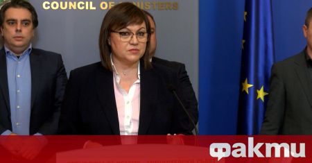Министърът на икономиката и индустрията Корнелия Нинова ще посети днес