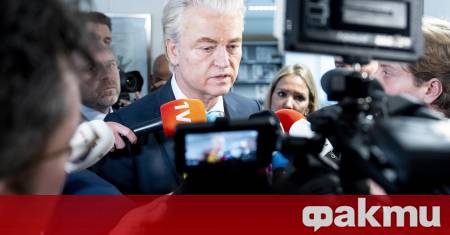 Седем депутати от крайнодясната Партия на свободата в Нидерландия на