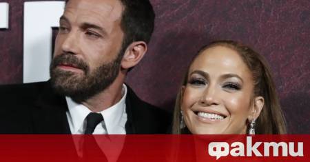 Дженифър Лопес и Бен Афлек се събраха отново публично за