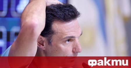 Лионел Скалони посвети сладката победа над Англия с 2 1