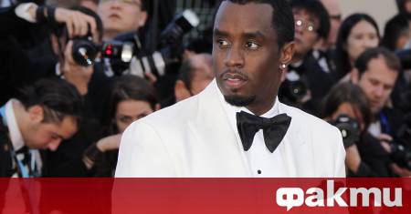 Ново обвинение разпалва още повече общественото внимание около Шон Диди