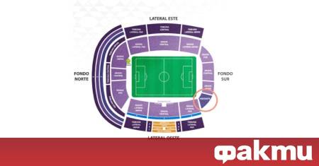 От днес до понеделник 29 и септември българските фенове които желаят