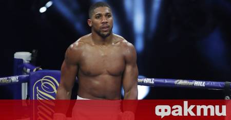 Джипът в който се е возил се е движил с