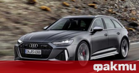 Следващото поколение Audi RS6 ще бъде представено след поне 3