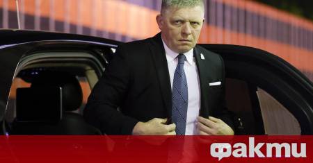 Съдебният процес срещу мъжа който простреля и тежко рани словашкия