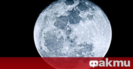Програмата на НАСА за изследване на Луната Артемис Артемида дава