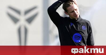 Манчестър Сити отново направи опит да привлече Френки де Йонг