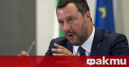 Радикалната дясна италианска партия Лига ще реши през септември дали