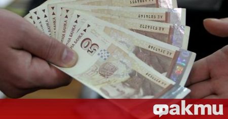 Министерството на финансите обяви че подготвя нов дълг отново