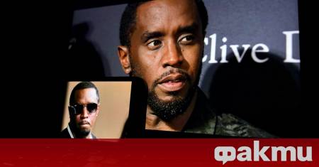 Процесът срещу Пи Диди за трафик на хора с цел