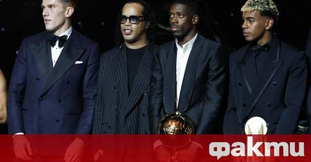 Усман Дембеле получи най престижното индивидуално отличие във футбола на гала