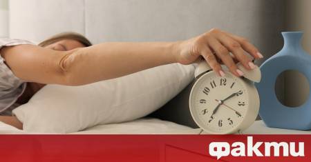 Трудно ви е да станете сутрин и постоянно натискате snooze