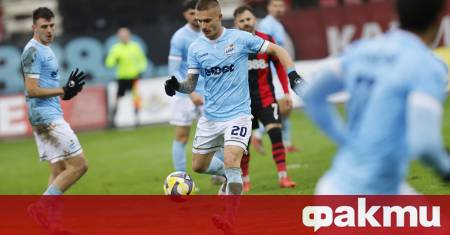 Отборът на Арда Кърджали заминава за Турция на 18 януари