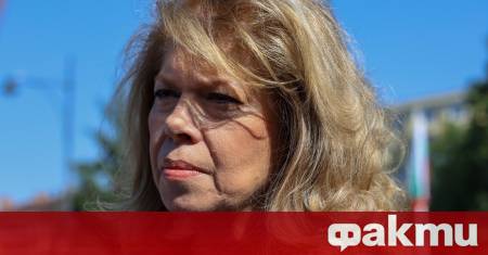 На този етап и с днешна дата най важно е рафинерията