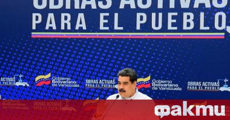 Държавният глава на Венецуела обяви че обмисля провеждането на референдум