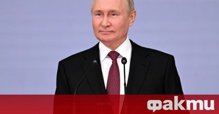 Руският президент Владимир Путин произнесе реч на церемония в Кремъл