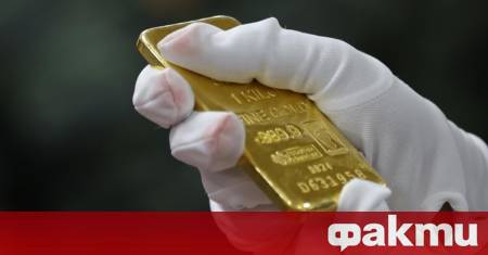 Почти половината от световните централни банки 45 възнамеряват да увеличат