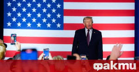 Американската администрация отзовава 29 ръководители на дипломатически мисии в други