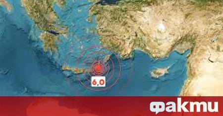 Земетресение с магнитуд 6 0 е станало рано тази сутрин на