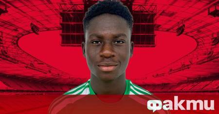 Байерн Мюнхен направи поредния си стратегически ход на трансферния пазар