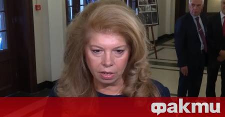 Мотивите на президента Румен Радев да наложи вето върху Закона