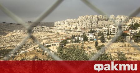 Израел ще построи 1355 нови жилища за израелски заселници на