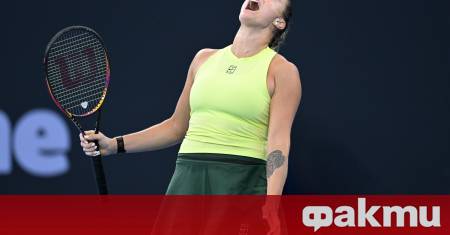 Беларуската звезда Арина Сабаленка си осигури място сред най добрите