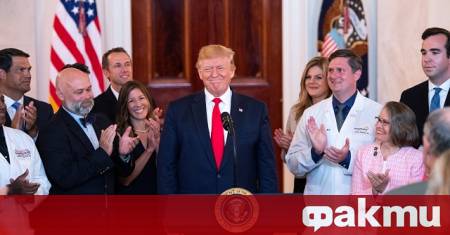 Президентът на САЩ Доналд Тръмп заяви че САЩ се ангажират