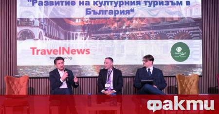 Мирослав ИВАНОВ Министерството на туризма предвижда да разработи цялостна концепция