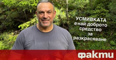 Водещият на новините по bTV Юксел Кадриев показа че се