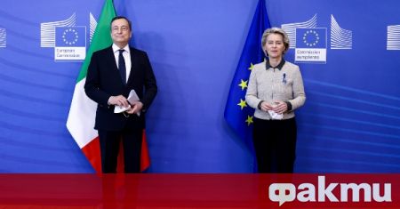 Европейският председател Урсула фон дер Лайен провежда среща с италианския