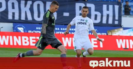 Футболният специалист Велислав Вуцов говори относно промените които ще влязат