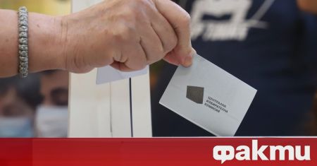 Българските граждани в Белгия могат да гласуват днес за народни
