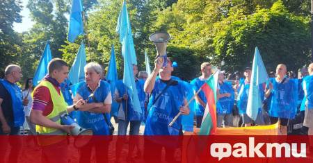 КНСБ и КТ Подкрепа излизат на протест пред сградата на
