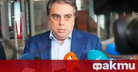 Днес Борисов си позволи да каже че сте били докарани