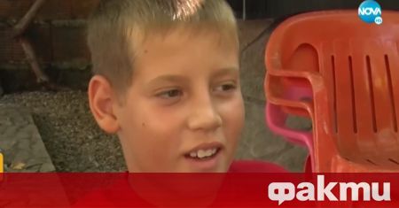 11 годишното момче което преди дни намери и върна на собствениците