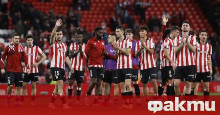 Атлетик Билбао получи отлични новини след като ФИФА официално отмени