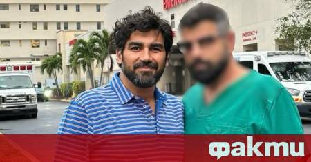 Часове след като показа сватбената си халка и ръката на